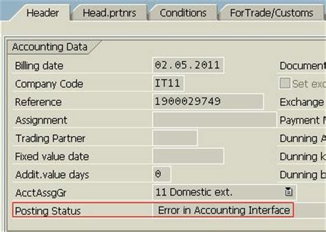 error in accounting interface in sap billing